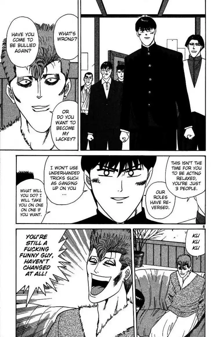 Kyou kara Ore wa!! 228