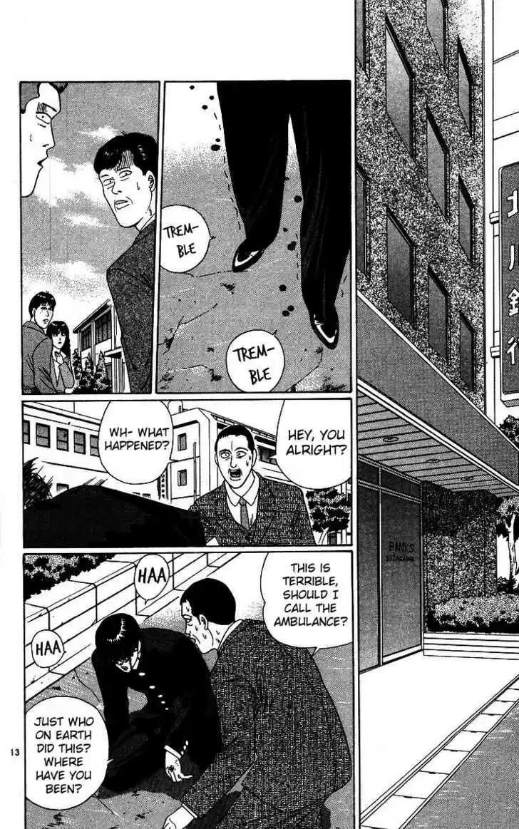 Kyou kara Ore wa!! 228