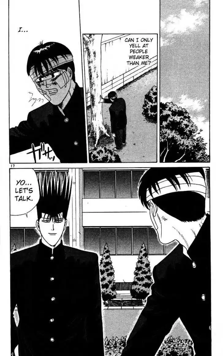 Kyou kara Ore wa!! 228