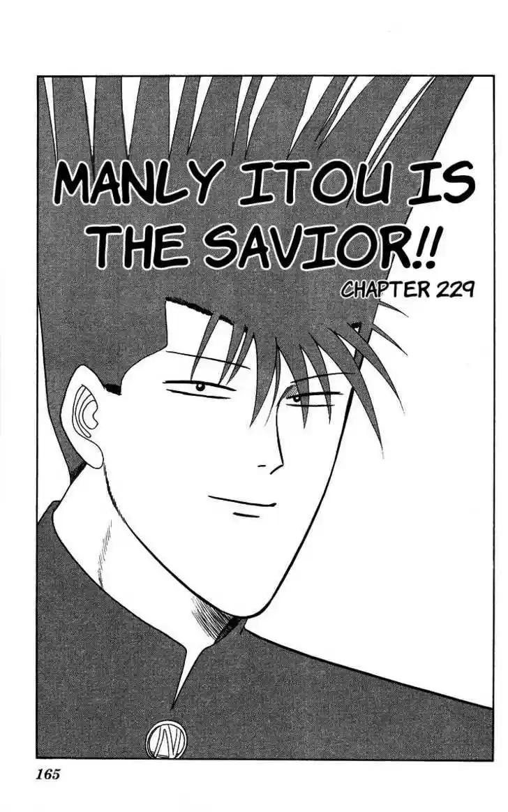 Kyou kara Ore wa!! 229