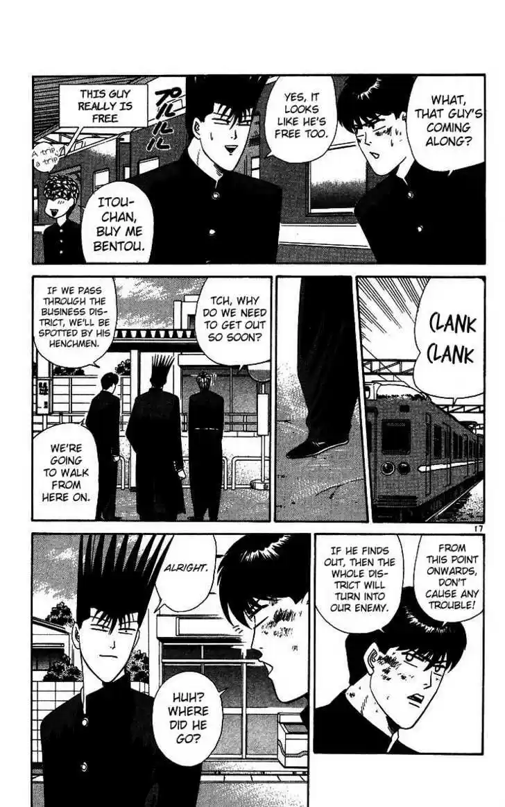 Kyou kara Ore wa!! 229