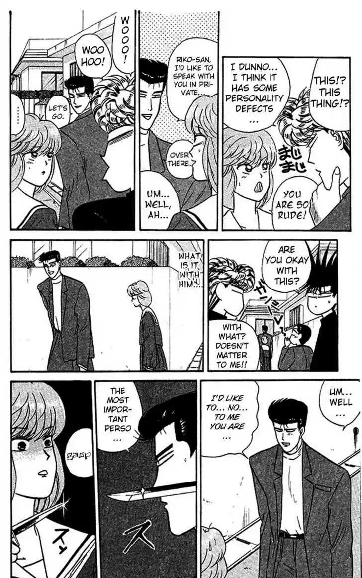 Kyou kara Ore wa!! 23