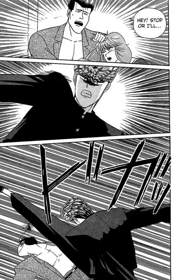 Kyou kara Ore wa!! 23