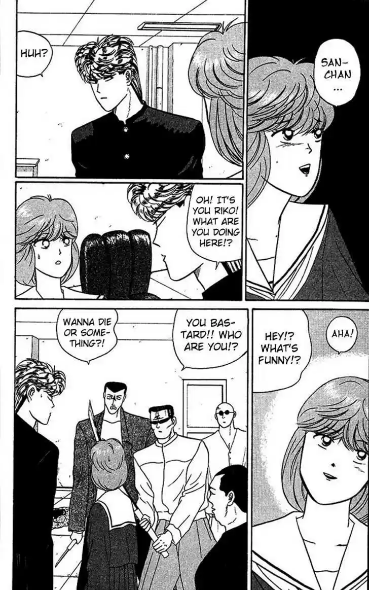 Kyou kara Ore wa!! 23