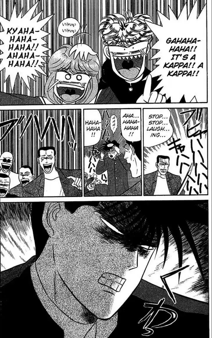 Kyou kara Ore wa!! 23