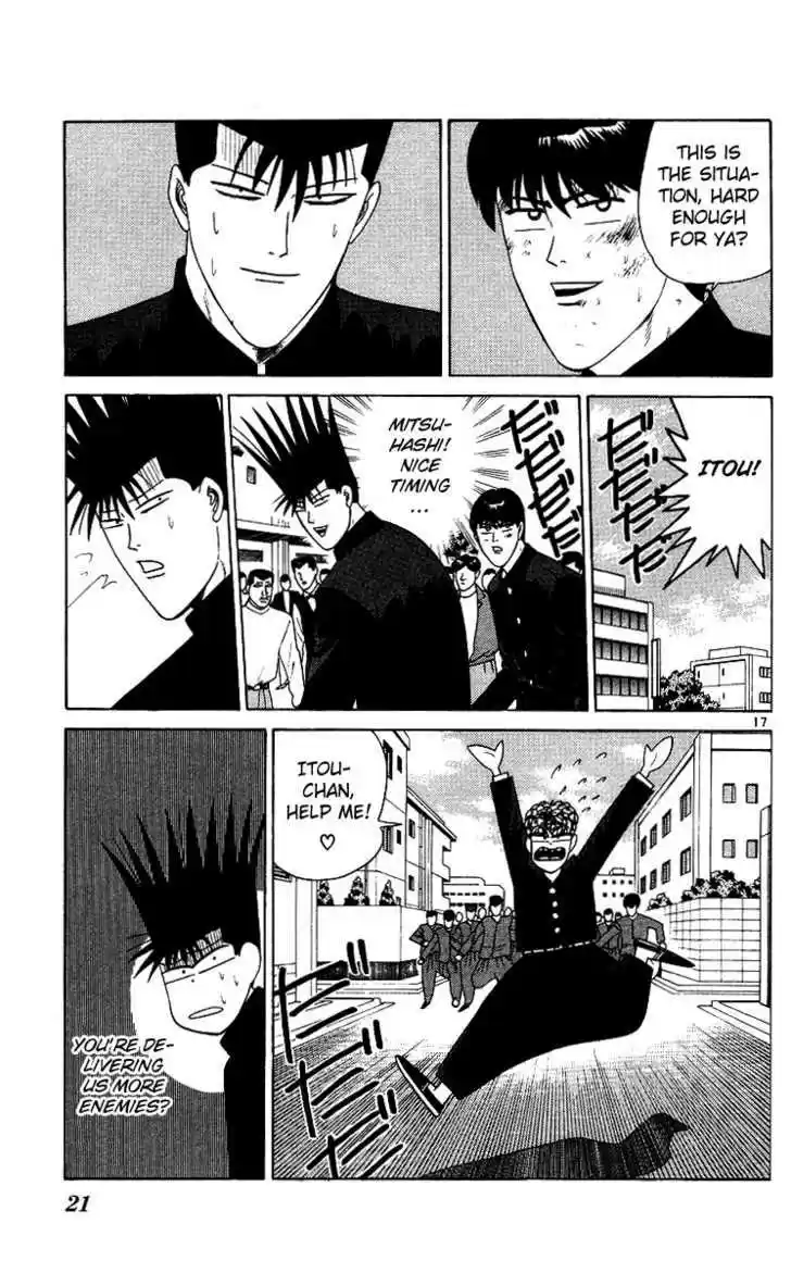 Kyou kara Ore wa!! 230