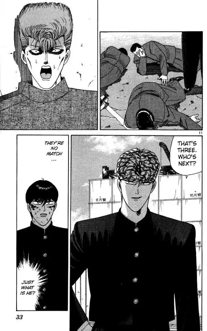 Kyou kara Ore wa!! 231