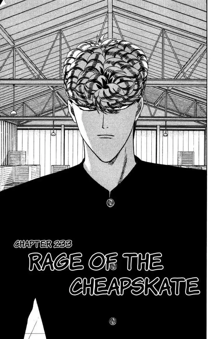 Kyou kara Ore wa!! 233