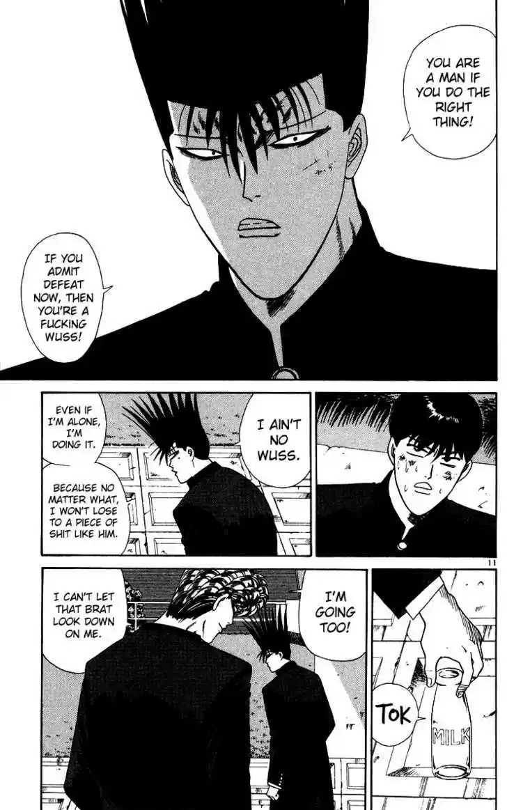 Kyou kara Ore wa!! 233