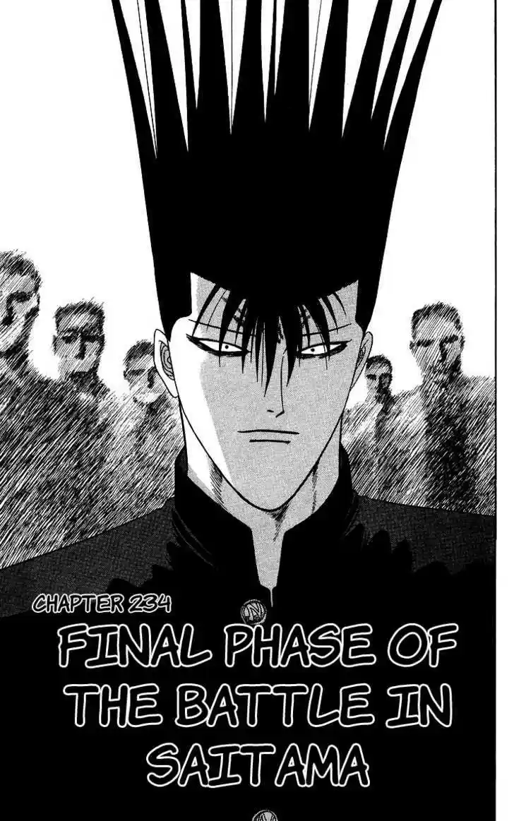 Kyou kara Ore wa!! 234