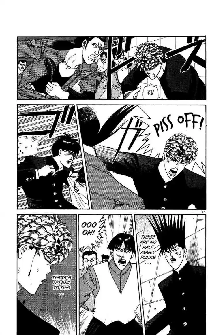 Kyou kara Ore wa!! 234