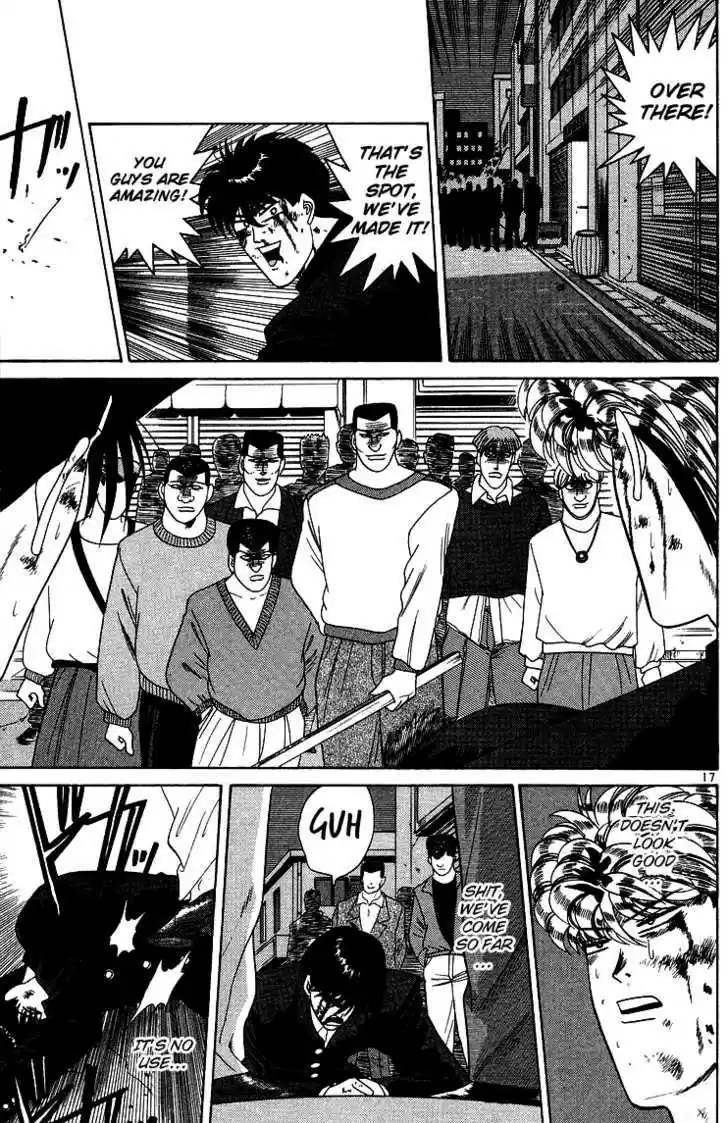 Kyou kara Ore wa!! 234
