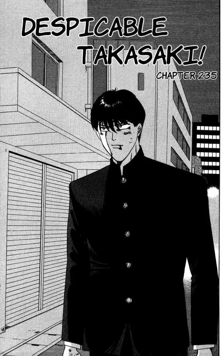 Kyou kara Ore wa!! 235