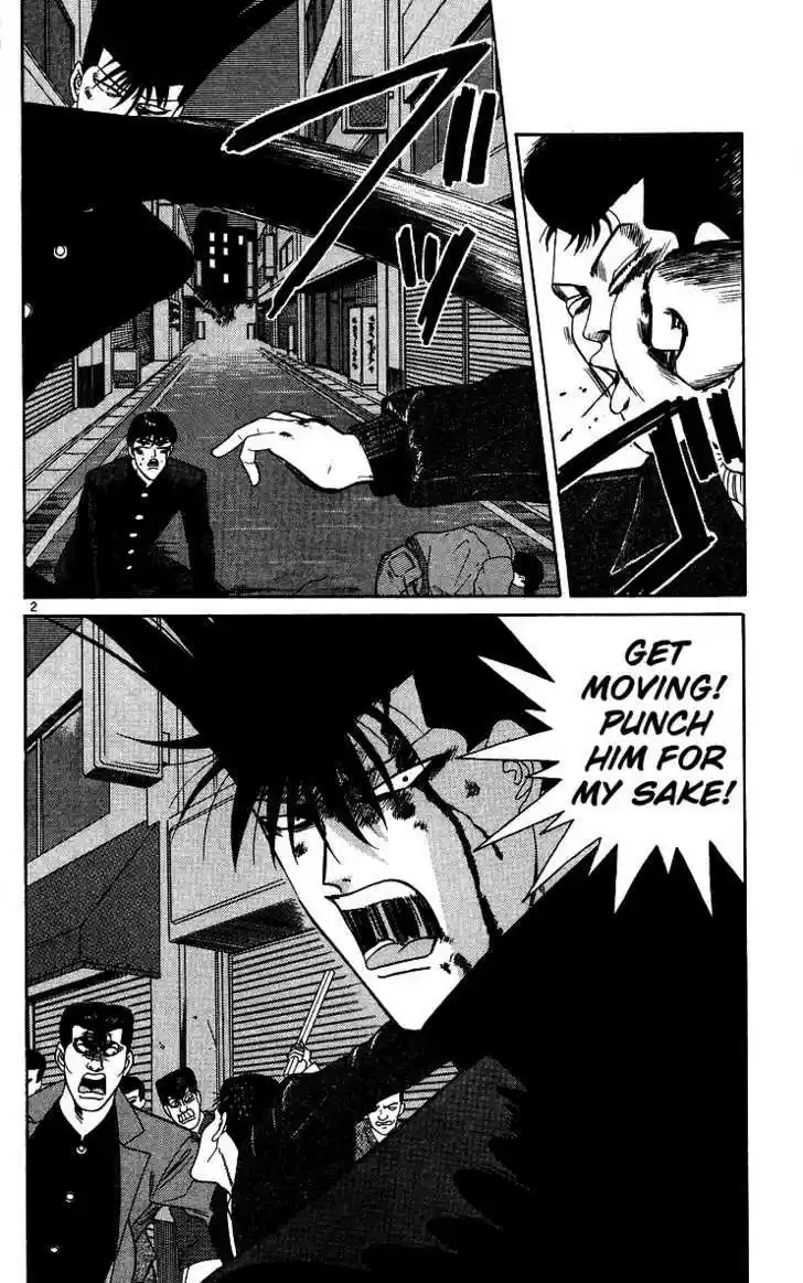 Kyou kara Ore wa!! 235