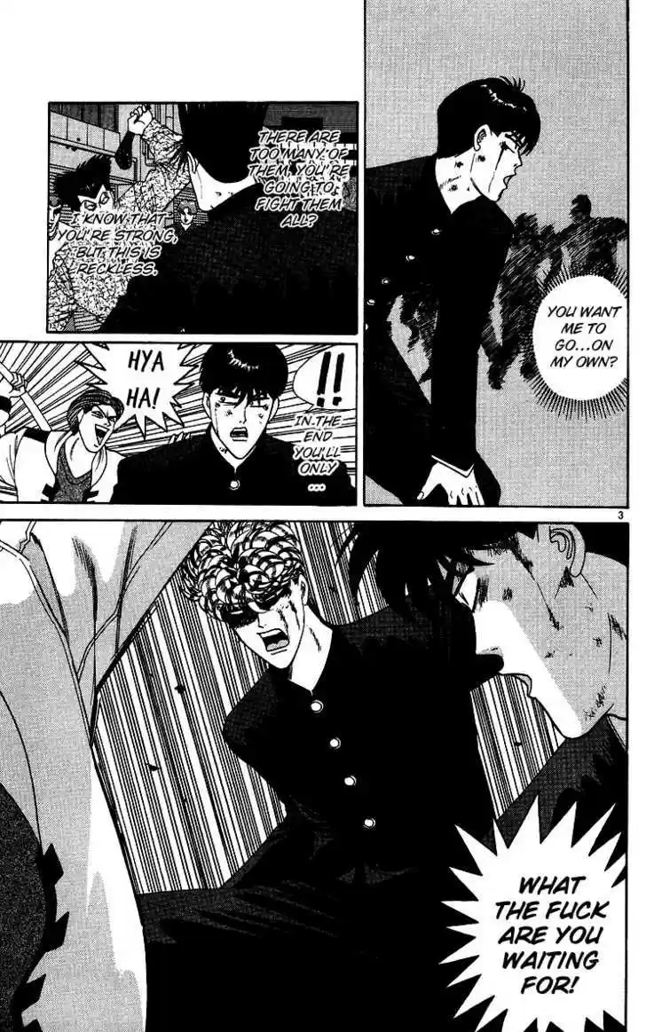 Kyou kara Ore wa!! 235