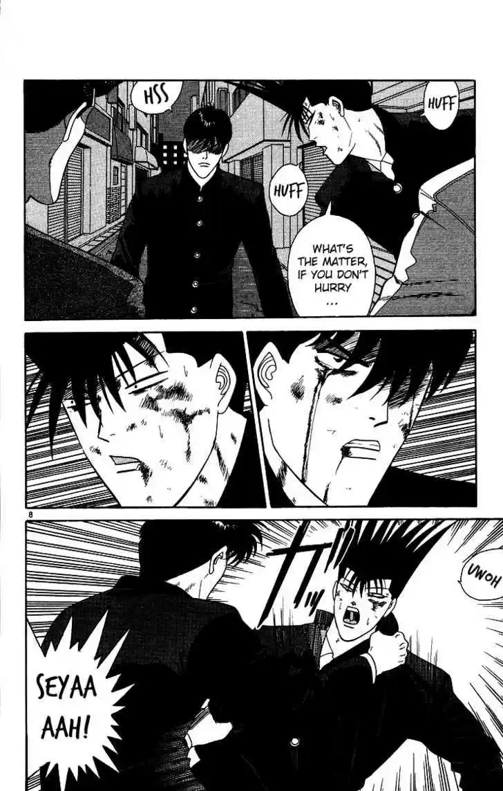 Kyou kara Ore wa!! 235