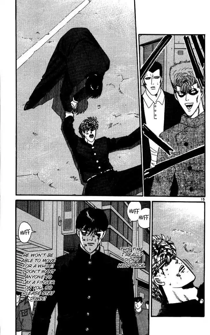 Kyou kara Ore wa!! 235