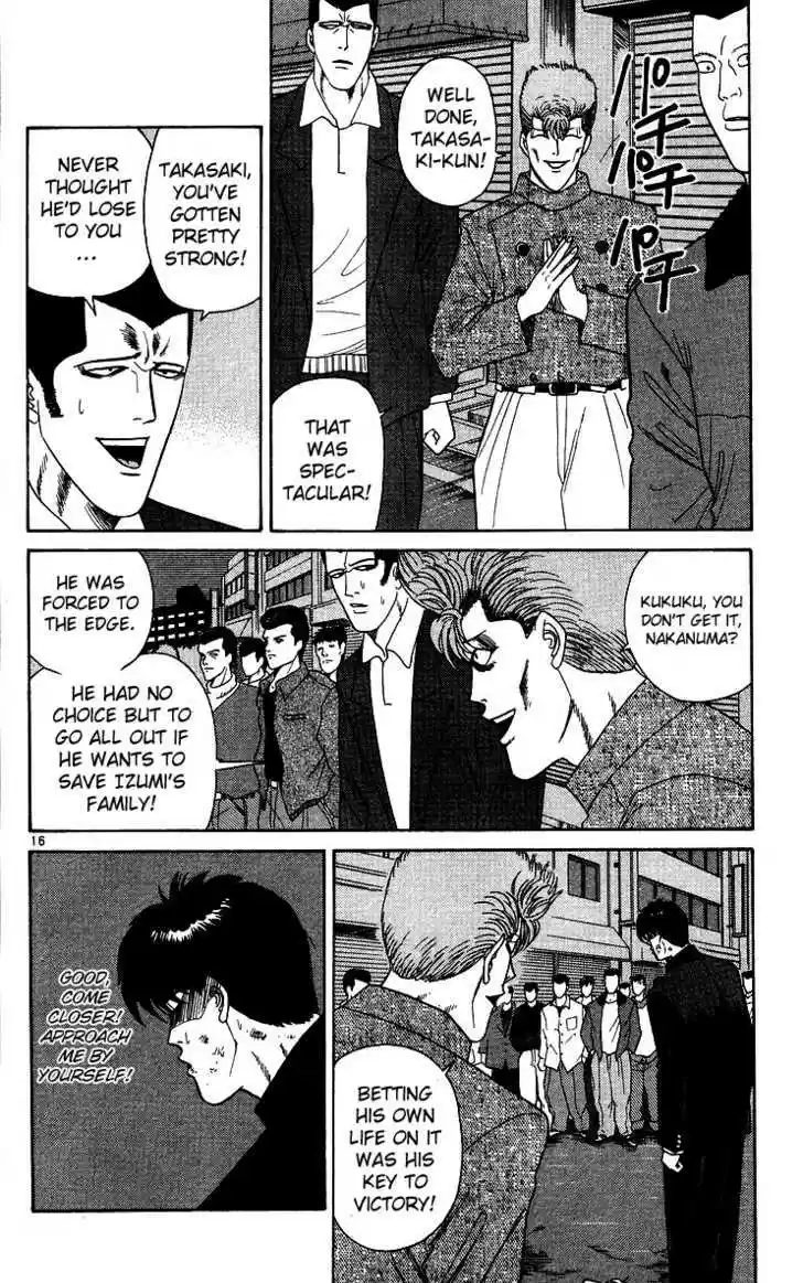 Kyou kara Ore wa!! 235