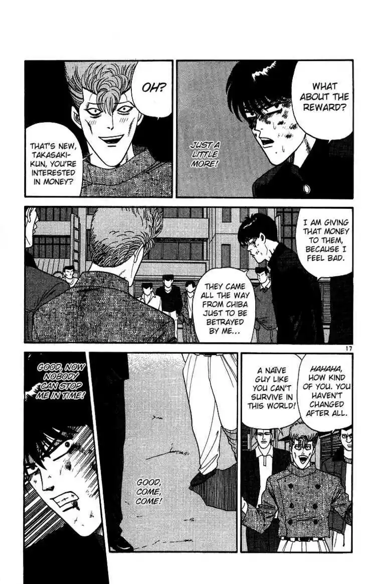 Kyou kara Ore wa!! 235