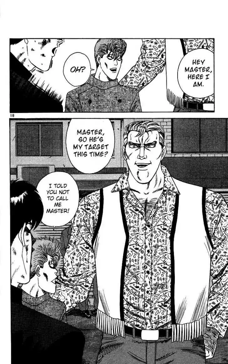 Kyou kara Ore wa!! 235