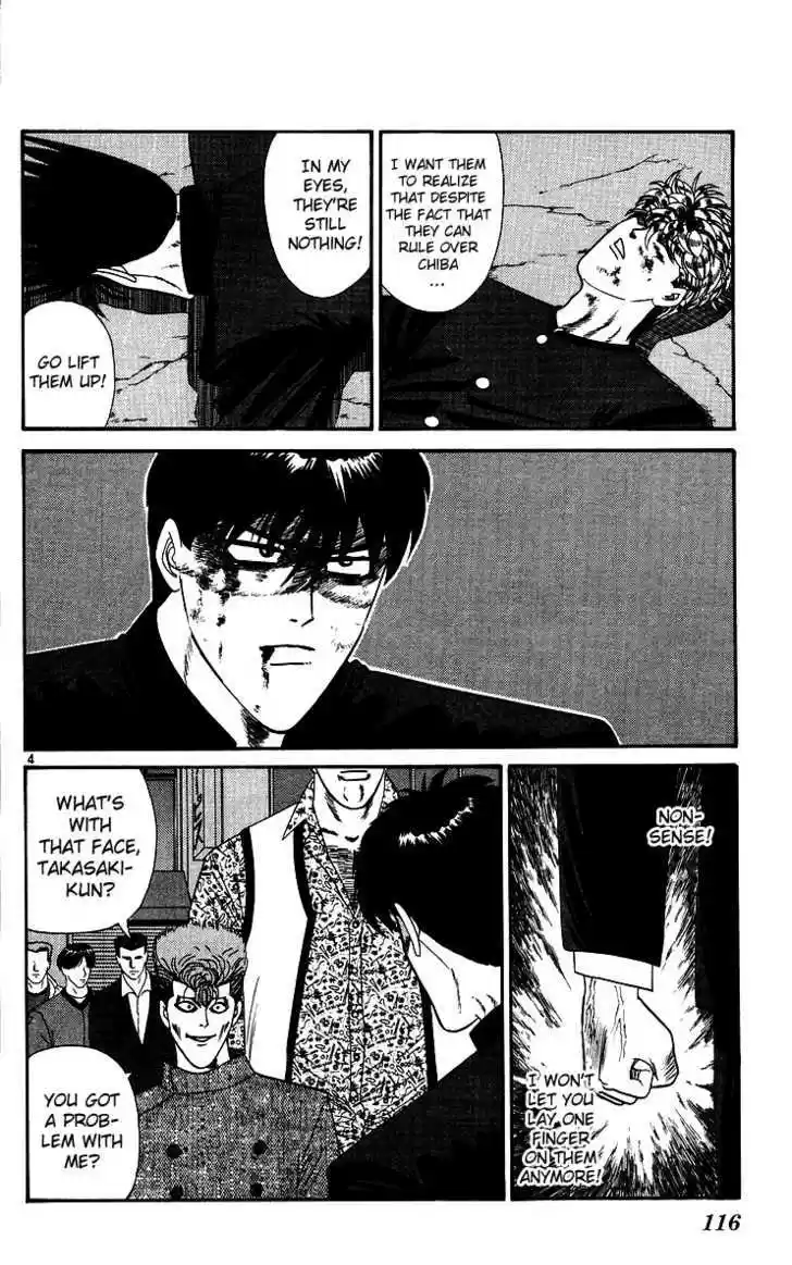 Kyou kara Ore wa!! 236