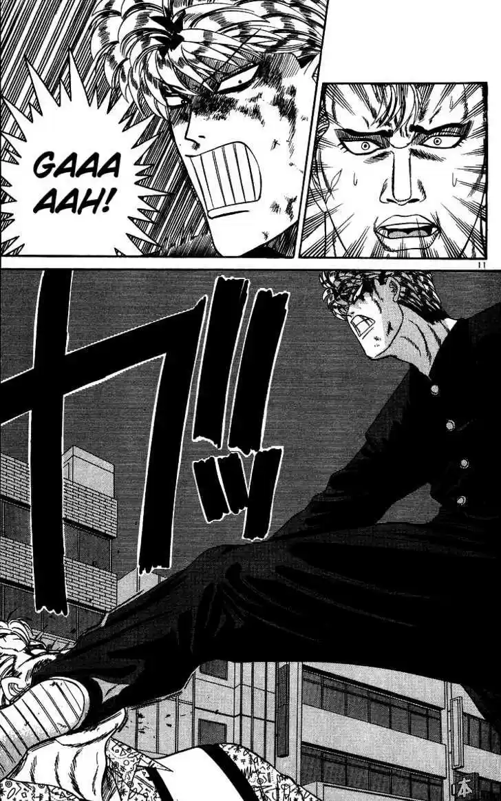 Kyou kara Ore wa!! 236