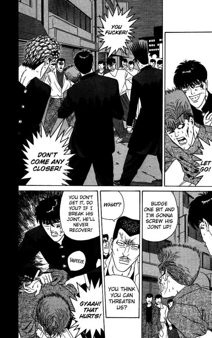 Kyou kara Ore wa!! 236