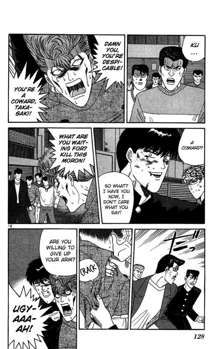 Kyou kara Ore wa!! 236
