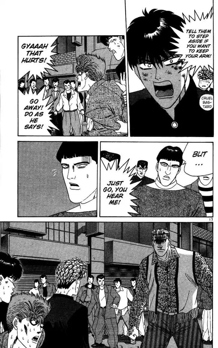 Kyou kara Ore wa!! 236