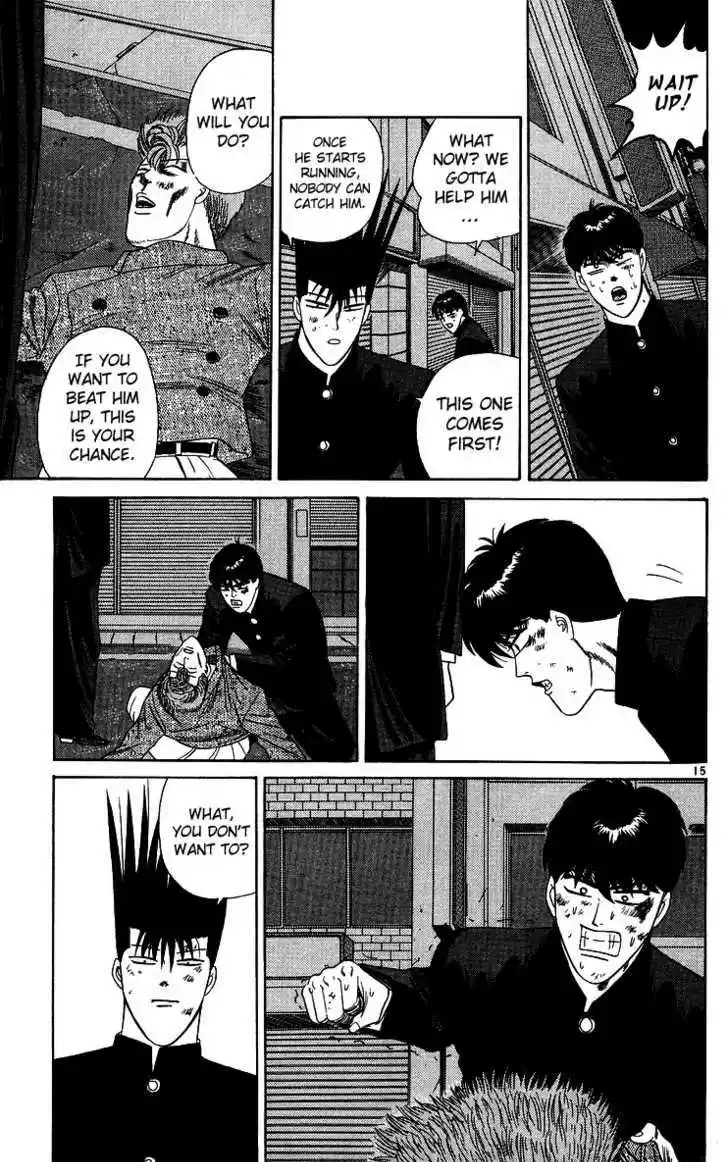 Kyou kara Ore wa!! 237