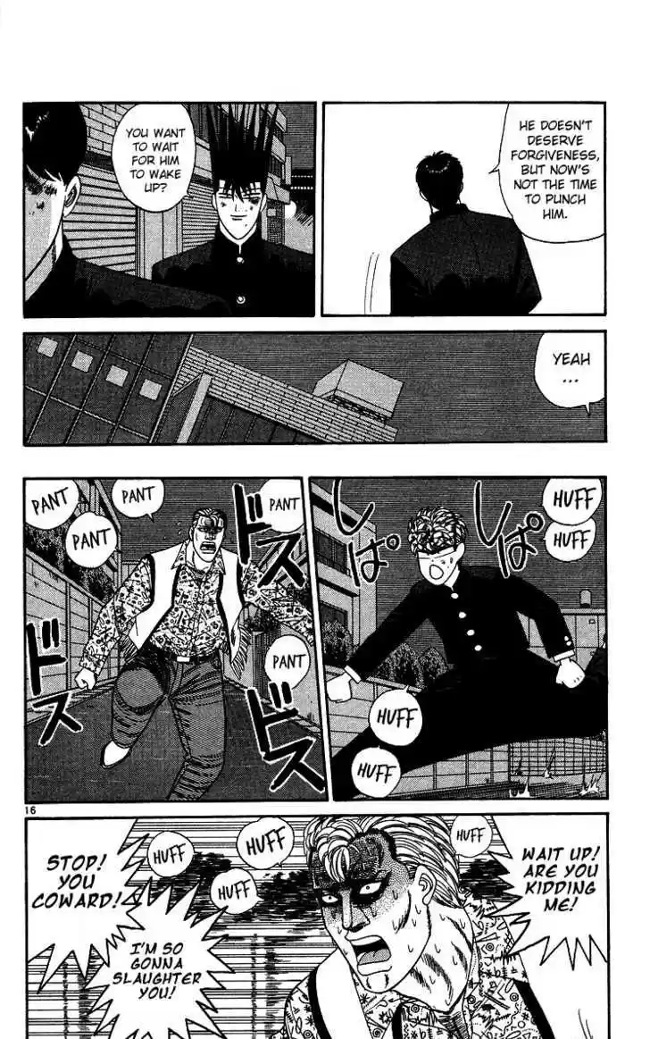 Kyou kara Ore wa!! 237