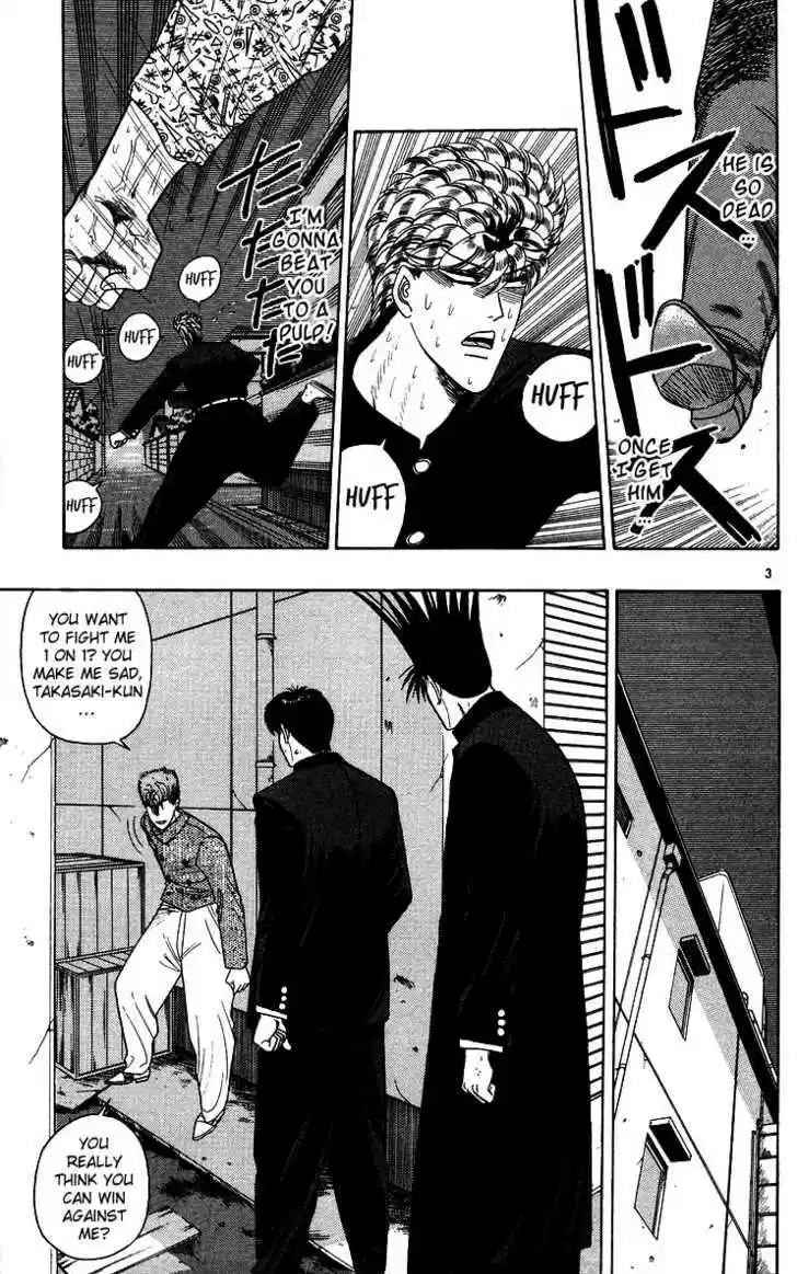 Kyou kara Ore wa!! 238