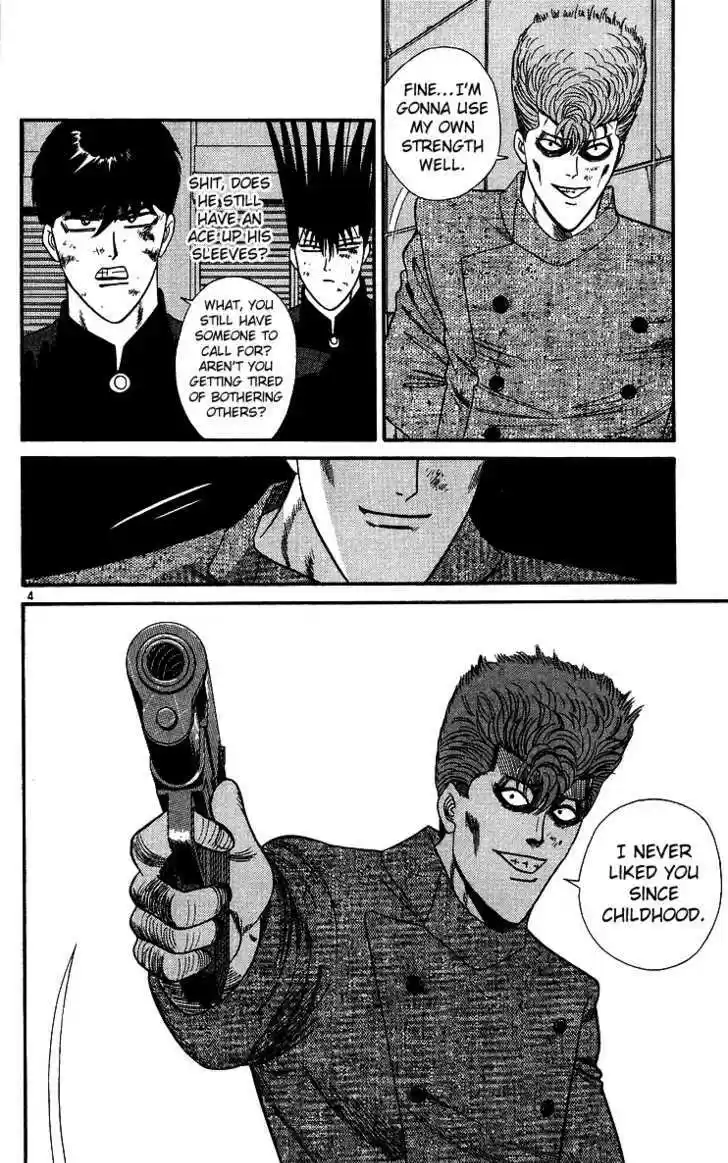 Kyou kara Ore wa!! 238