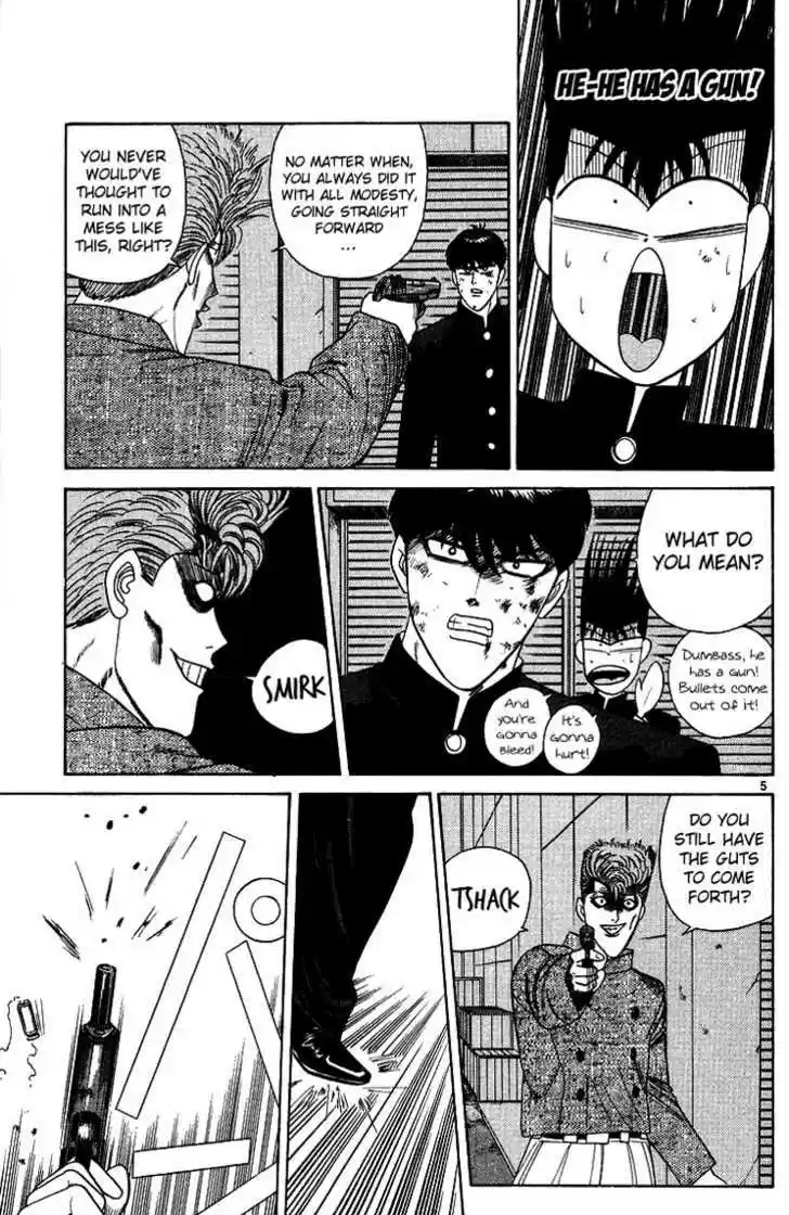 Kyou kara Ore wa!! 238