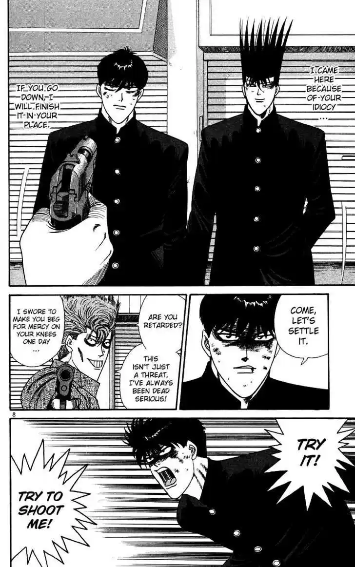 Kyou kara Ore wa!! 238