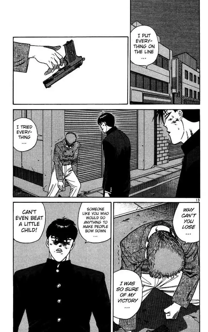 Kyou kara Ore wa!! 238