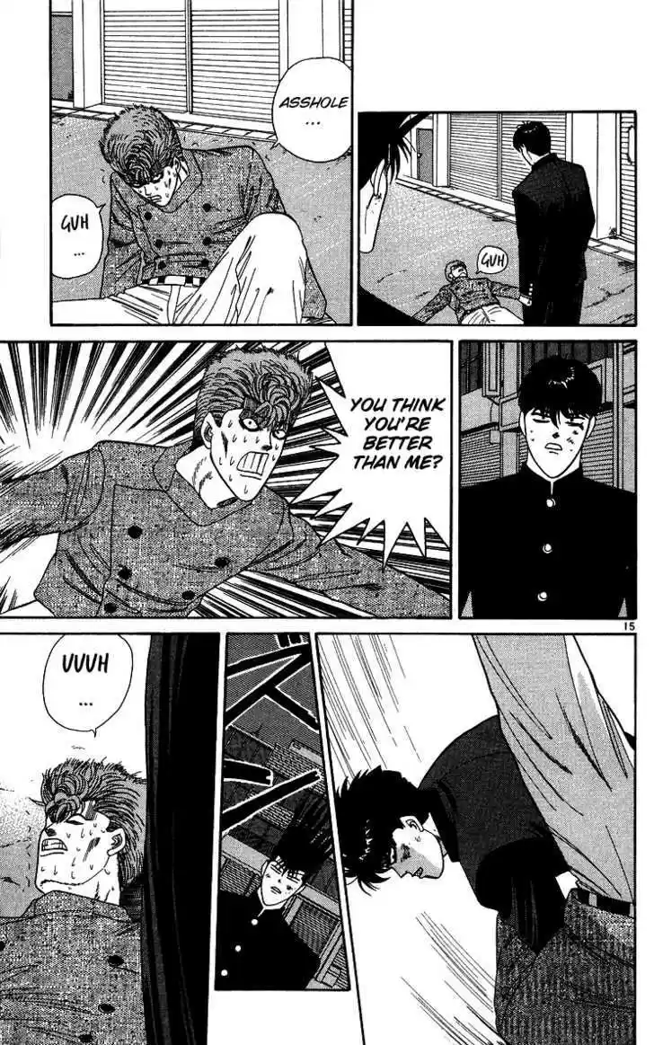 Kyou kara Ore wa!! 238