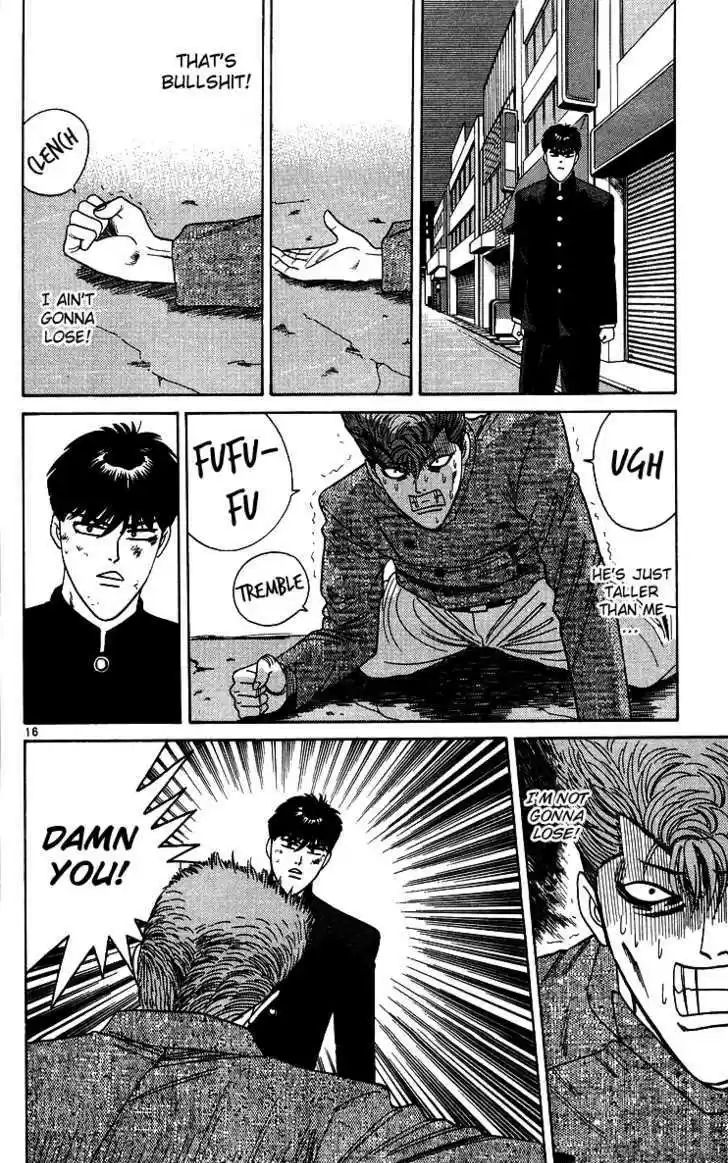 Kyou kara Ore wa!! 238