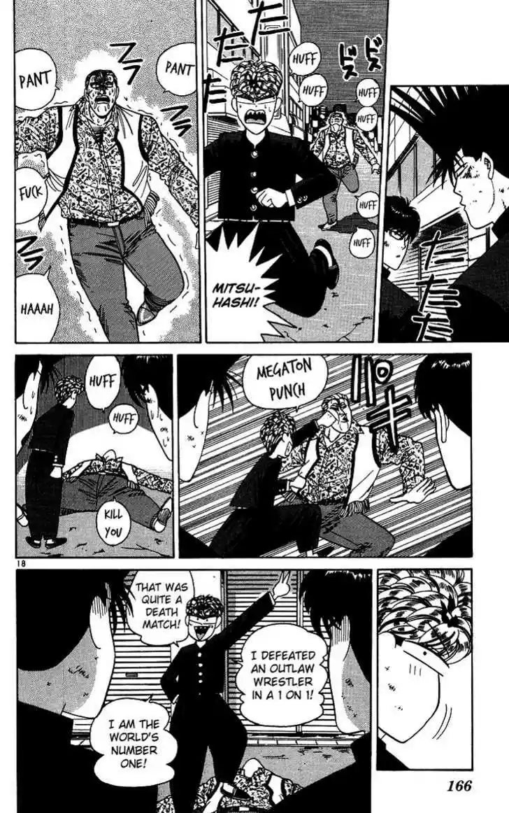 Kyou kara Ore wa!! 238