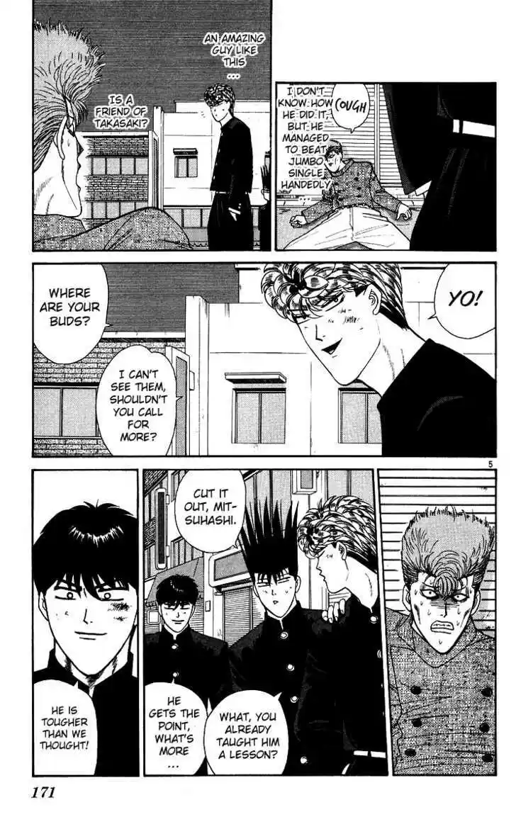 Kyou kara Ore wa!! 239