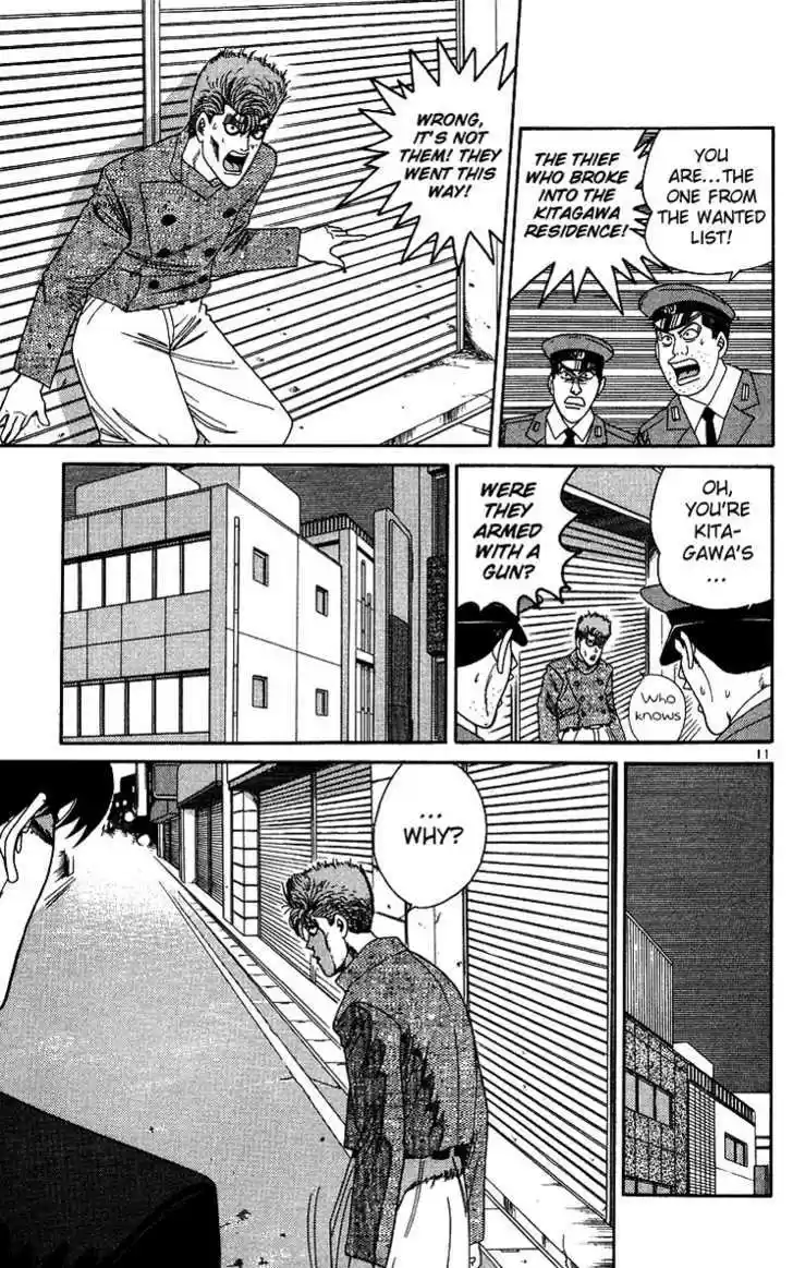 Kyou kara Ore wa!! 239