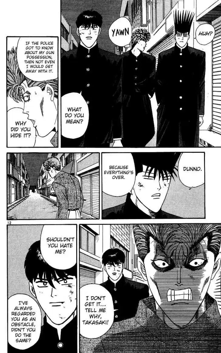 Kyou kara Ore wa!! 239