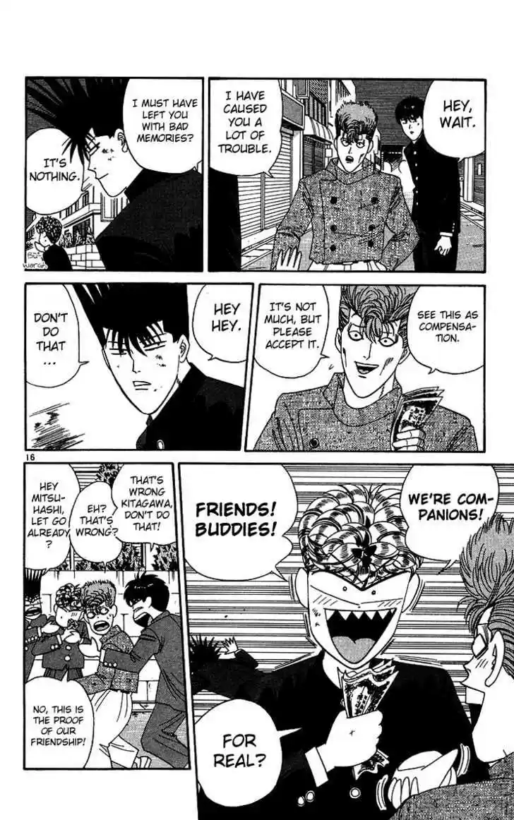 Kyou kara Ore wa!! 239