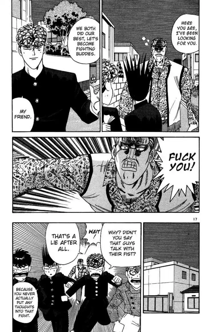 Kyou kara Ore wa!! 239