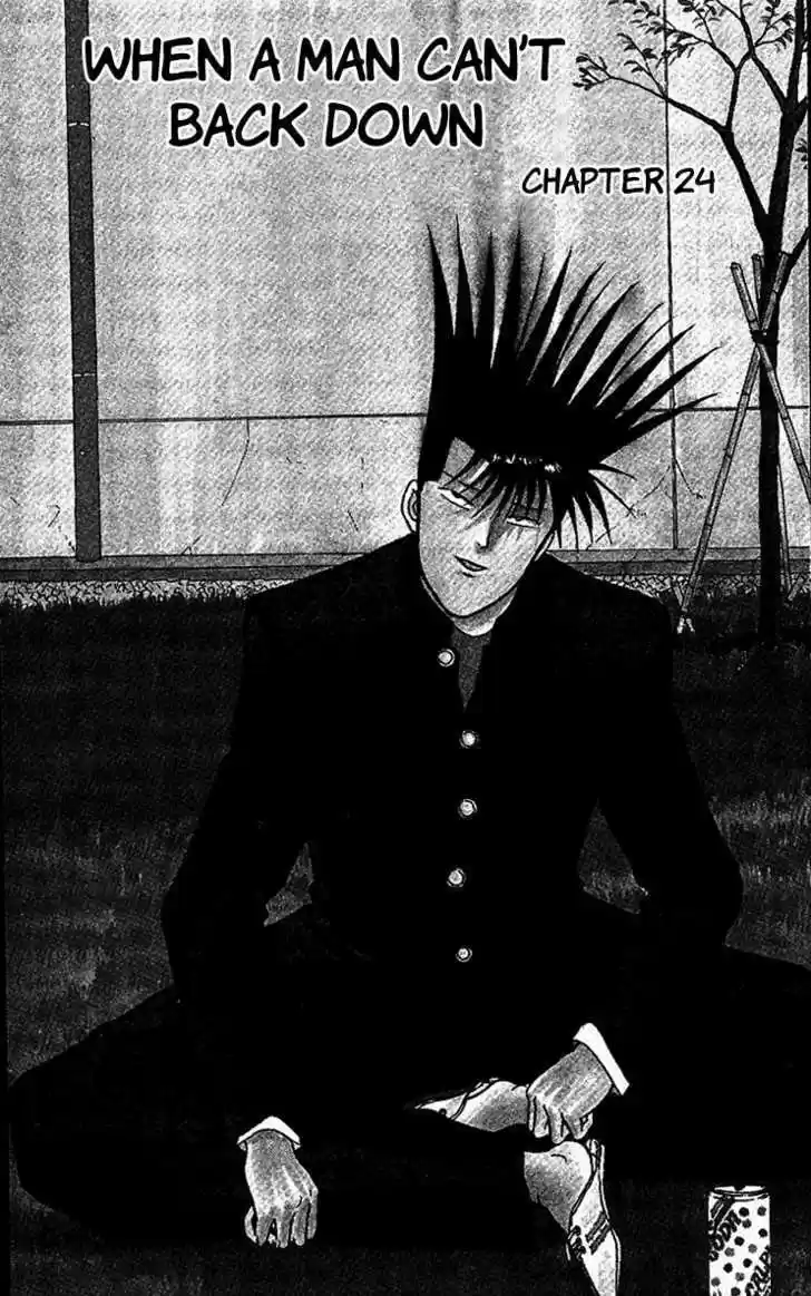 Kyou kara Ore wa!! 24