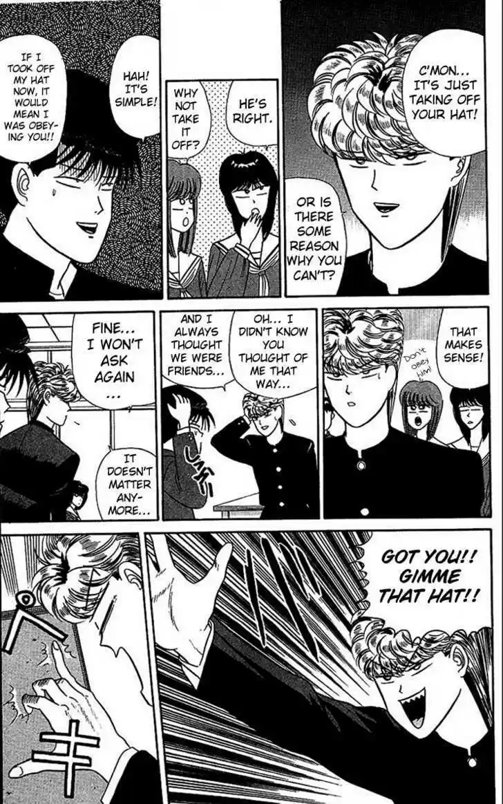 Kyou kara Ore wa!! 24