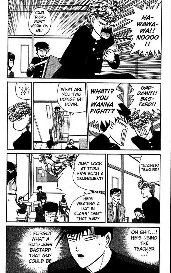 Kyou kara Ore wa!! 24