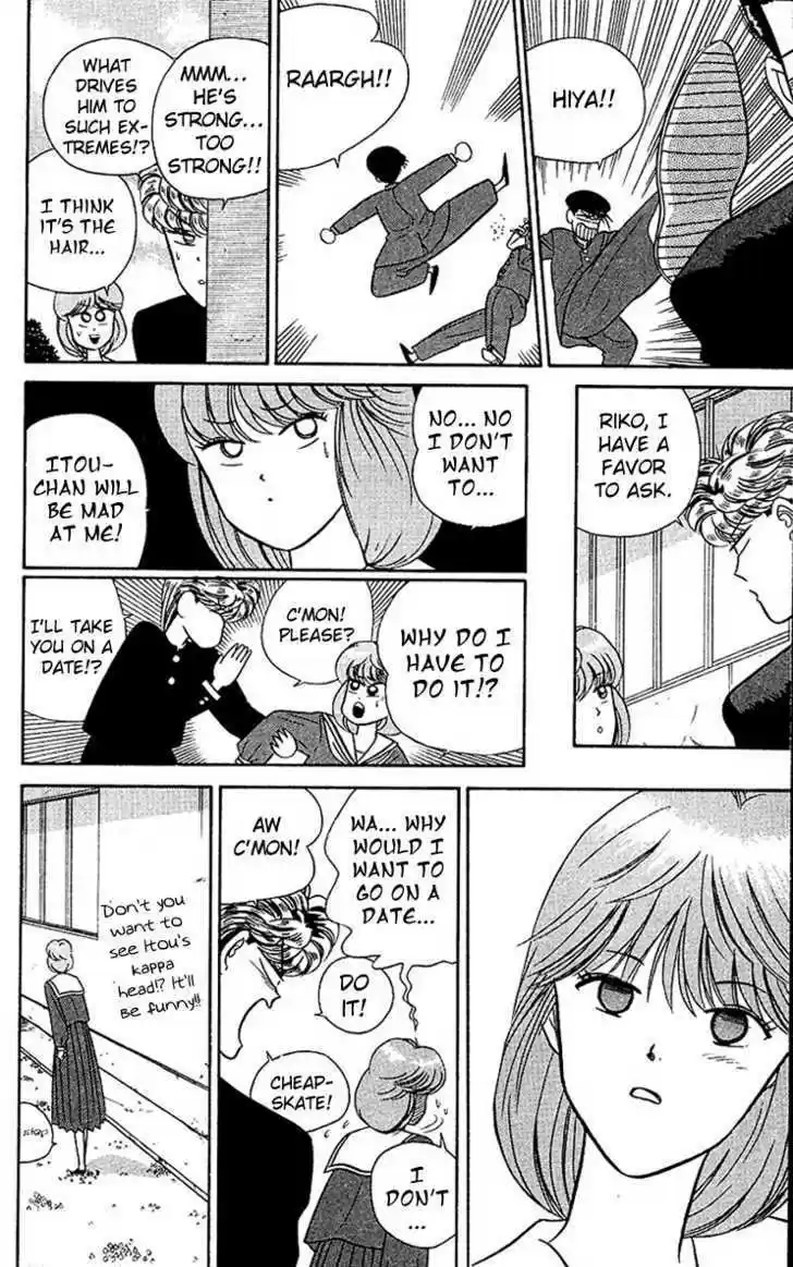 Kyou kara Ore wa!! 24