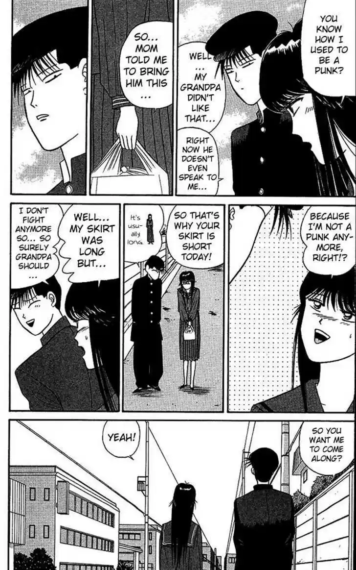 Kyou kara Ore wa!! 24