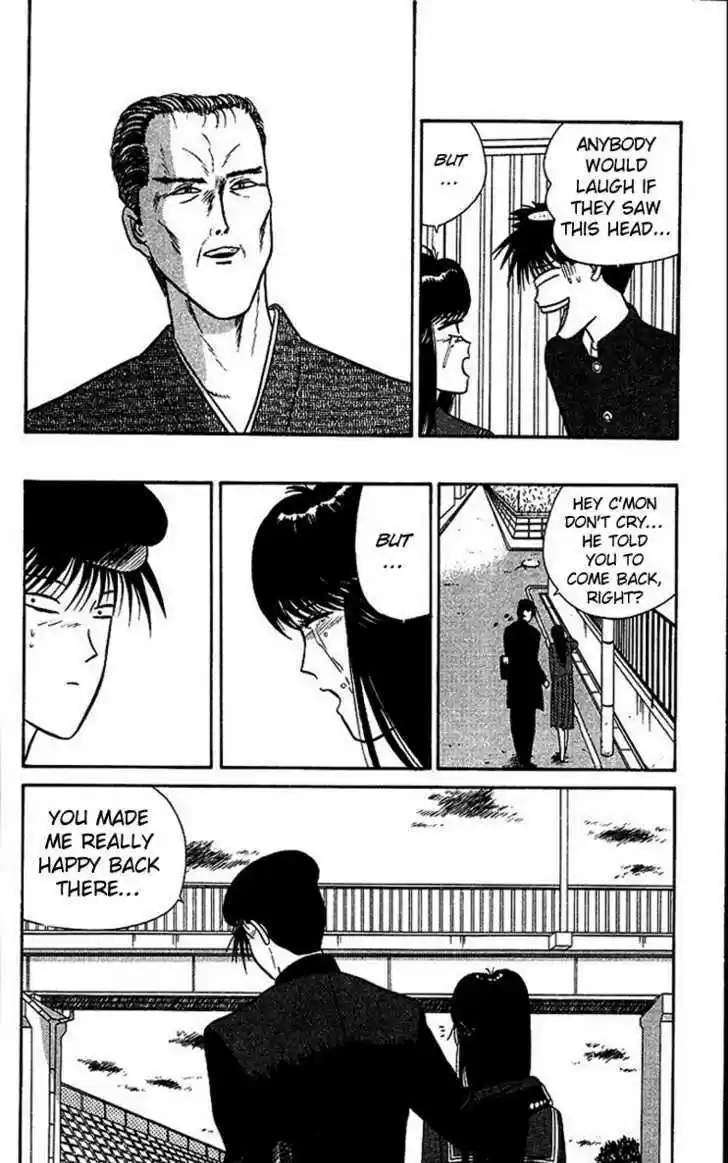 Kyou kara Ore wa!! 24